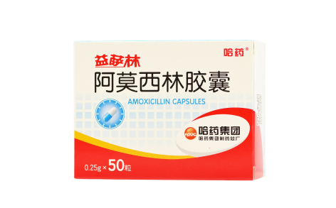 阿莫西林胶囊(益萨林)主图 阿莫西林胶囊(益萨林)主图