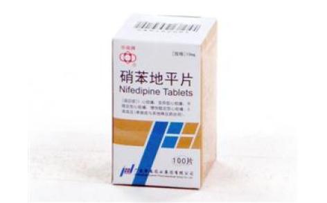 硝苯地平片(华南)主图 硝苯地平片(华南)主图