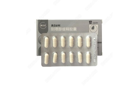 别嘌醇缓释胶囊(奥迈必利)主图 别嘌醇缓释胶囊(奥迈必利)主图