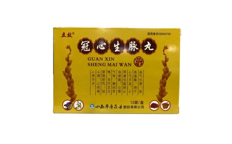 冠心生脉丸(立效)主图 冠心生脉丸(立效)主图