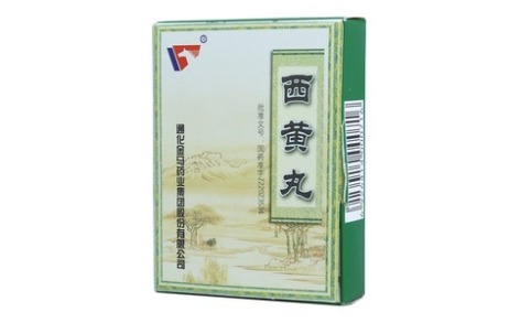 西黄丸(金马)主图 西黄丸(金马)主图