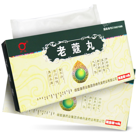 老蔻丸(颈复)包装主图 老蔻丸(颈复)包装主图