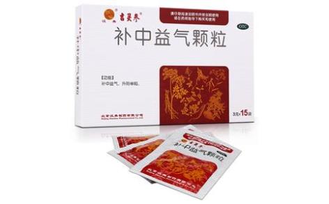 补中益气颗粒(吉灵参)主图 补中益气颗粒(吉灵参)主图