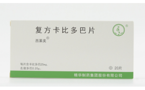 复方卡比多巴片(西莱美)主图