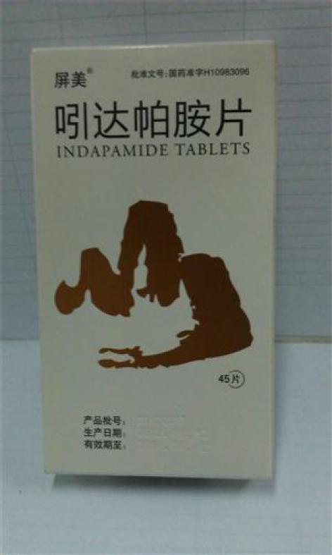 吲达帕胺片(屏美)包装主图 吲达帕胺片(屏美)包装主图