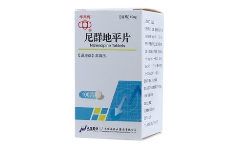 尼群地平片(华南)主图 尼群地平片(华南)主图