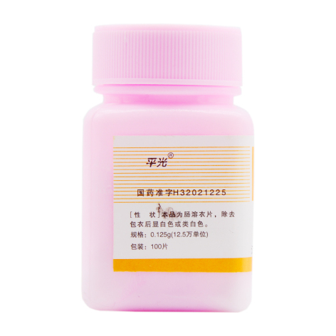 红霉素肠溶片(平光)包装侧面图4 红霉素肠溶片(平光)包装侧面图4