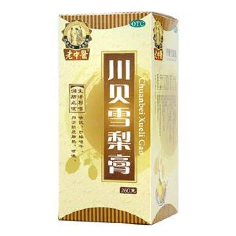 川贝雪梨膏(老中醫)包装主图 川贝雪梨膏(老中醫)包装主图
