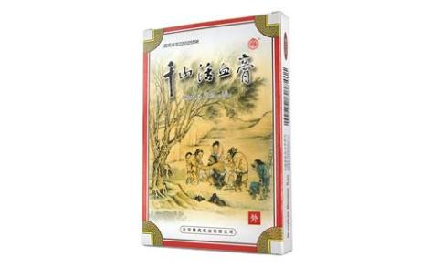 千山活血膏(修成)主图 千山活血膏(修成)主图