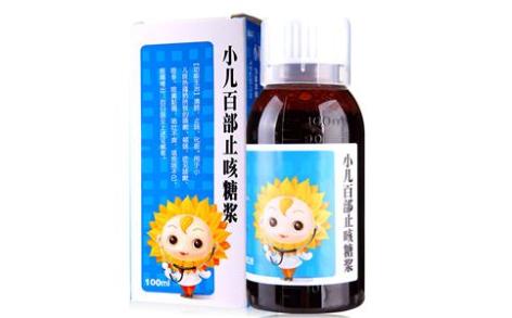 小儿百部止咳糖浆(葵花)主图 小儿百部止咳糖浆(葵花)主图