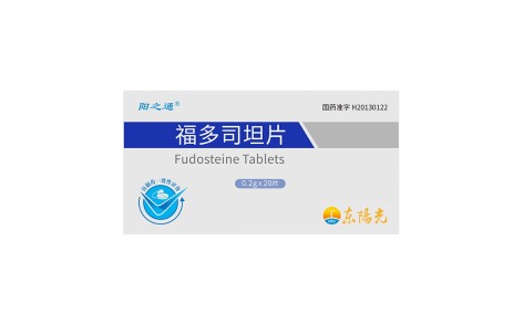 福多司坦片(阳之通)主图