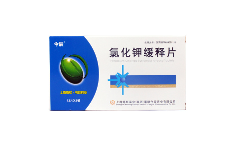氯化钾缓释片(今辰)主图 氯化钾缓释片(今辰)主图