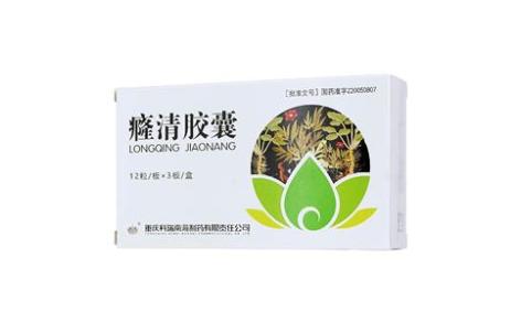 癃清胶囊(科瑞南海)主图 癃清胶囊(科瑞南海)主图