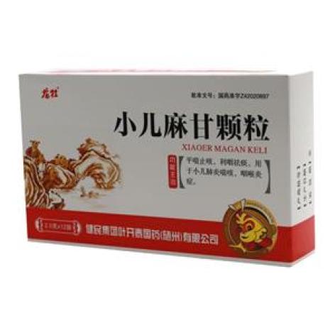 小儿麻甘颗粒(龙牡)包装主图 小儿麻甘颗粒(龙牡)包装主图