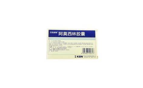 阿莫西林胶囊(贝克诺顿)主图