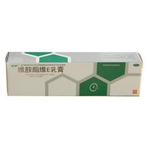 维胺酯维E乳膏(鑫烨)包装主图 维胺酯维E乳膏(鑫烨)包装主图