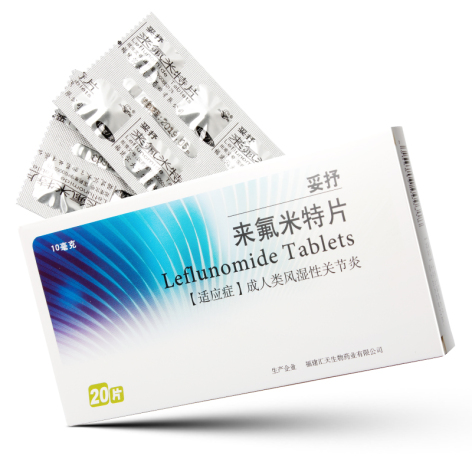 来氟米特片(妥抒)包装主图 来氟米特片(妥抒)包装主图