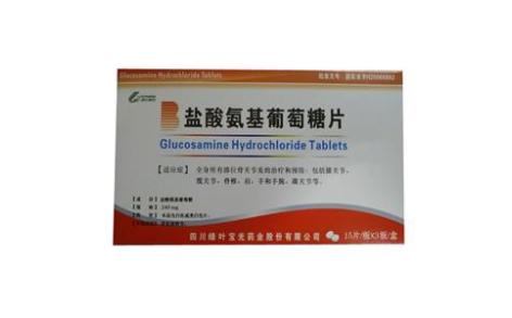 盐酸氨基葡萄糖片(贝糖欣)主图 盐酸氨基葡萄糖片(贝糖欣)主图