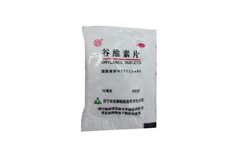 谷维素片(益民)主图 谷维素片(益民)主图