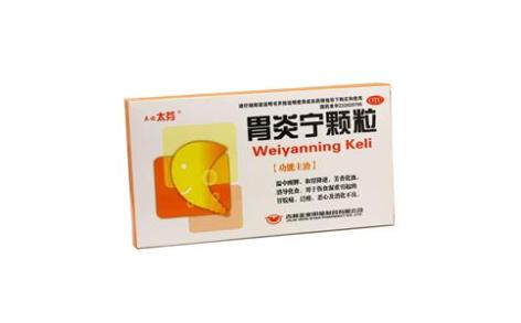 胃炎宁颗粒(亚泰)主图