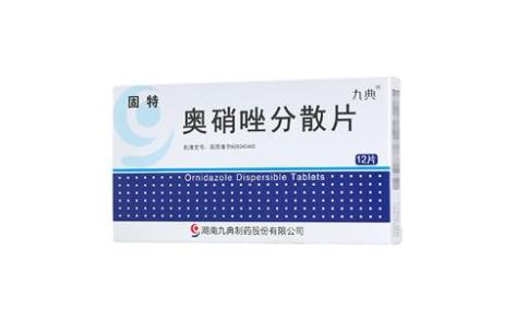 奥硝唑分散片(固特)主图 奥硝唑分散片(固特)主图