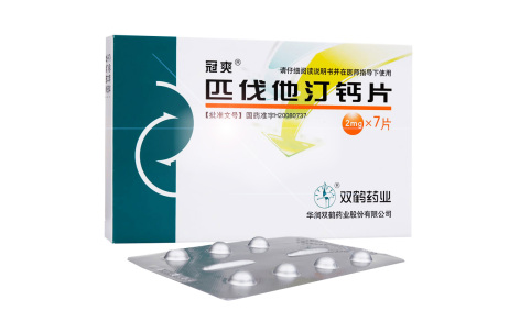 匹伐他汀钙片(冠爽)主图 匹伐他汀钙片(冠爽)主图