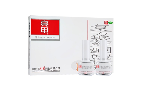 复方聚维酮碘搽剂(亮甲)主图 复方聚维酮碘搽剂(亮甲)主图