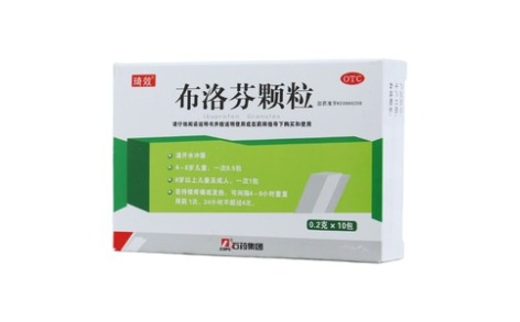 布洛芬颗粒(琦效)主图 布洛芬颗粒(琦效)主图