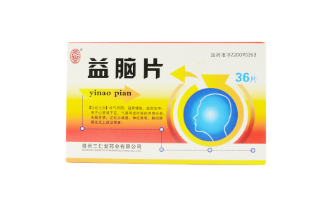 益脑片(三仁堂)主图 益脑片(三仁堂)主图
