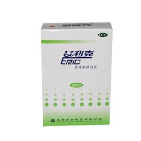 聚维酮碘溶液(艾利克)包装主图 聚维酮碘溶液(艾利克)包装主图