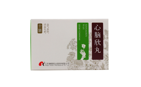 心脑欣丸(康缘)主图 心脑欣丸(康缘)主图