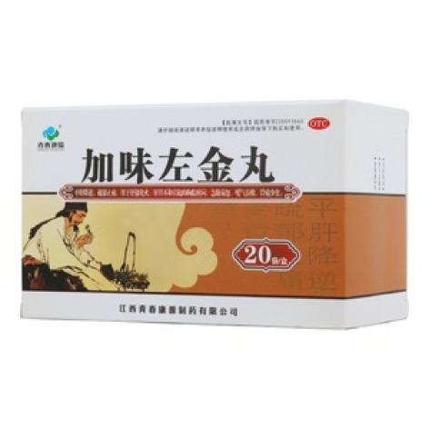 加味左金丸(青春康源)包装主图 加味左金丸(青春康源)包装主图