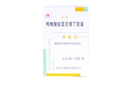 枸橼酸铋雷尼替丁胶囊(舒威)主图 枸橼酸铋雷尼替丁胶囊(舒威)主图