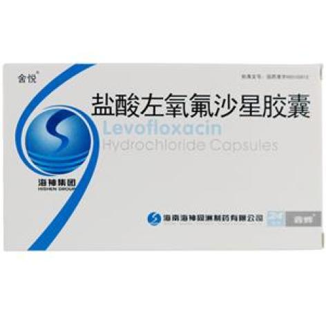 盐酸左氧氟沙星胶囊(舍悦)包装主图 盐酸左氧氟沙星胶囊(舍悦)包装主图