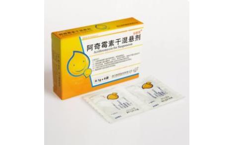 阿奇霉素干混悬剂(仙笛菲)主图 阿奇霉素干混悬剂(仙笛菲)主图