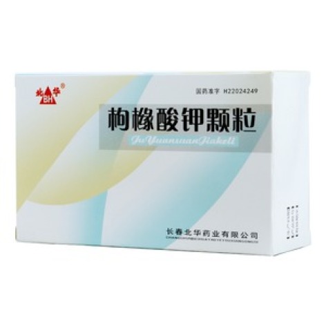 枸橼酸钾颗粒(北华)包装主图 枸橼酸钾颗粒(北华)包装主图