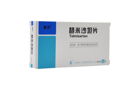 替米沙坦片(怀仁)主图 替米沙坦片(怀仁)主图