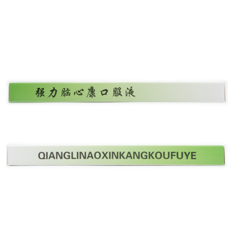 强力脑心康口服液(金汇)包装侧面图3 强力脑心康口服液(金汇)包装侧面图3