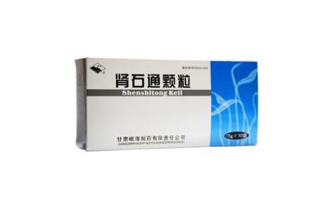 肾石通颗粒(岷海)主图 肾石通颗粒(岷海)主图