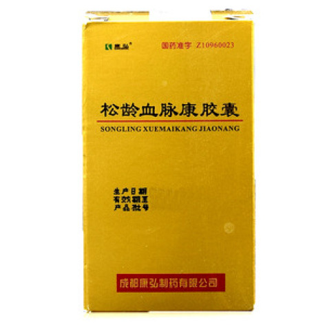 松龄血脉康胶囊(康弘)包装主图 松龄血脉康胶囊(康弘)包装主图