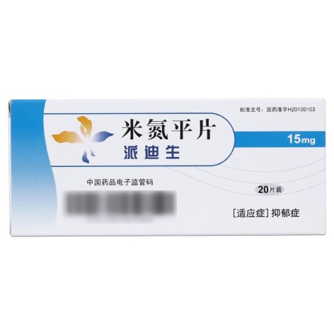 米氮平片(派迪生)包装侧面图2 米氮平片(派迪生)包装侧面图2