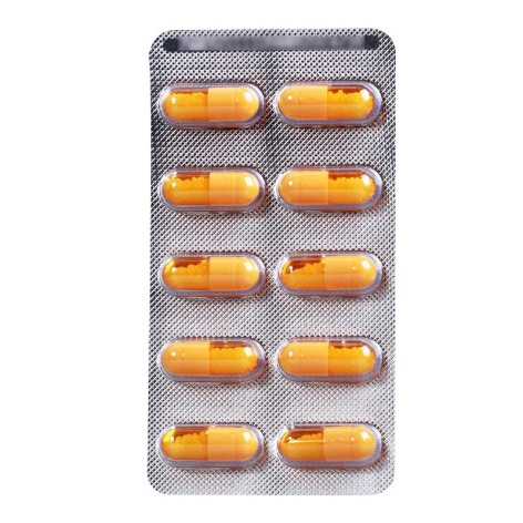 布洛芬缓释胶囊(协新舒)包装侧面图3 布洛芬缓释胶囊(协新舒)包装侧面图3