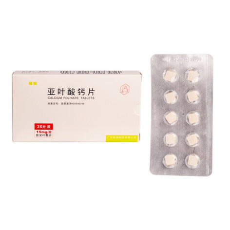亚叶酸钙片(福能)包装侧面图3 亚叶酸钙片(福能)包装侧面图3