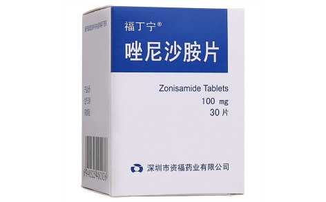 唑尼沙胺片(福丁宁)主图 唑尼沙胺片(福丁宁)主图