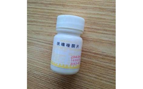 呋喃唑酮片(百康)主图 呋喃唑酮片(百康)主图