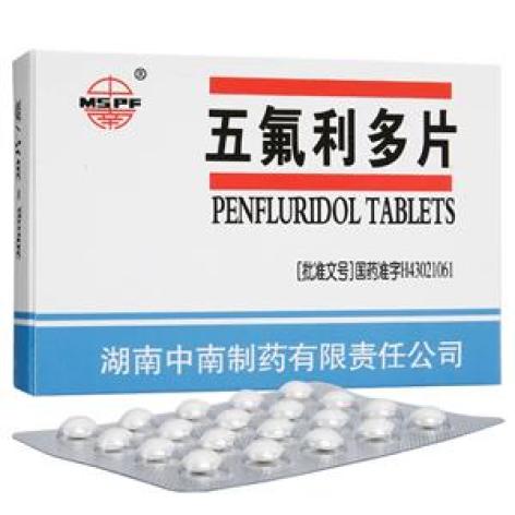 五氟利多片(中南)包装主图 五氟利多片(中南)包装主图