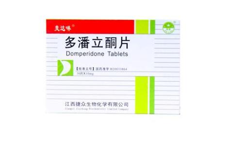 多潘立酮片(麦达啉)主图