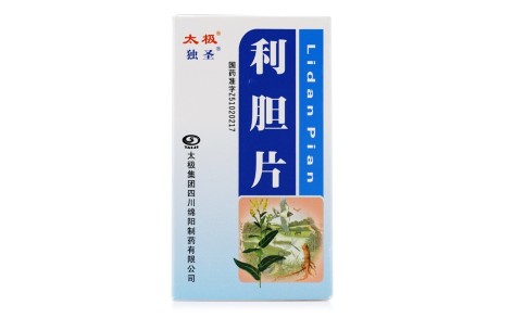 利胆片(太极)主图 利胆片(太极)主图