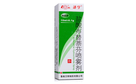盐酸布替萘芬喷雾剂(洁宁)主图 盐酸布替萘芬喷雾剂(洁宁)主图