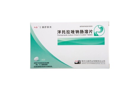 泮托拉唑钠肠溶片(潘舒泰克)主图 泮托拉唑钠肠溶片(潘舒泰克)主图